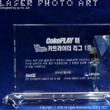 상패5